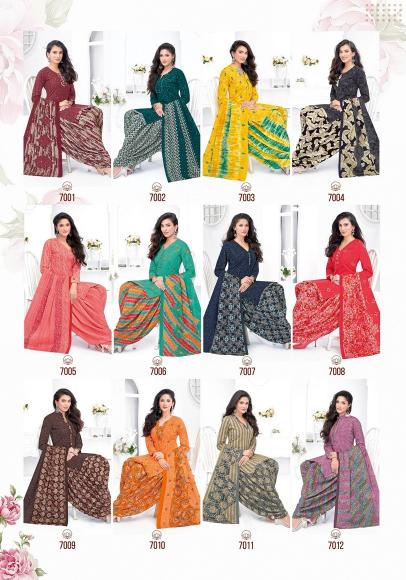 Mfc shilpa vol 7 cotton dress material online wholesale